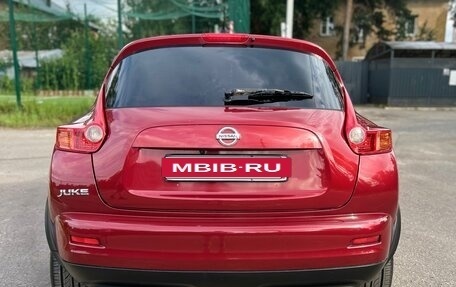 Nissan Juke II, 2012 год, 1 189 000 рублей, 4 фотография