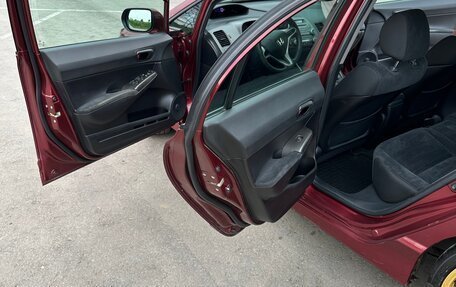 Honda Civic VIII, 2009 год, 990 000 рублей, 7 фотография