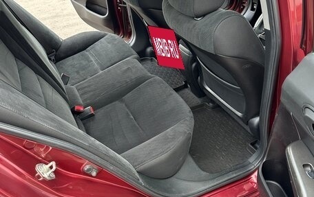 Honda Civic VIII, 2009 год, 990 000 рублей, 9 фотография
