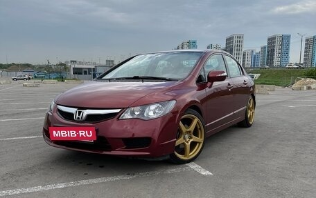 Honda Civic VIII, 2009 год, 990 000 рублей, 2 фотография