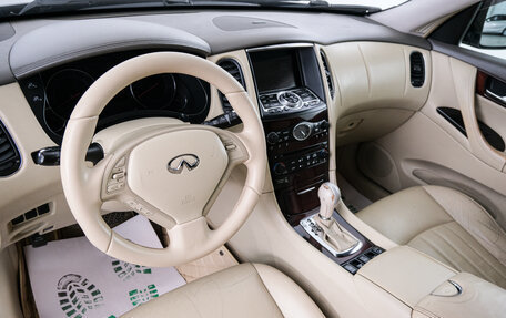 Infiniti EX, 2008 год, 1 249 000 рублей, 8 фотография