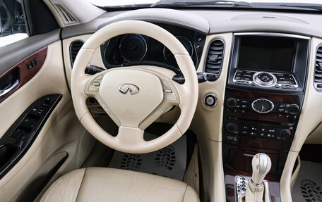 Infiniti EX, 2008 год, 1 249 000 рублей, 9 фотография