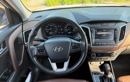 Hyundai Creta I рестайлинг, 2019 год, 1 679 000 рублей, 11 фотография