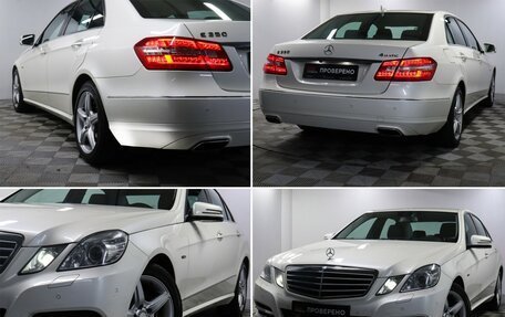Mercedes-Benz E-Класс, 2012 год, 1 530 000 рублей, 19 фотография