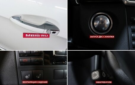 Mercedes-Benz E-Класс, 2012 год, 1 530 000 рублей, 17 фотография
