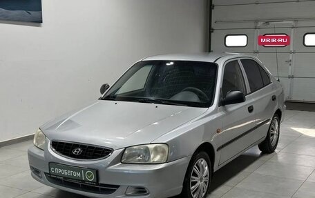 Hyundai Accent II, 2007 год, 519 900 рублей, 2 фотография