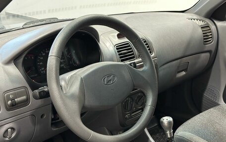 Hyundai Accent II, 2007 год, 519 900 рублей, 5 фотография