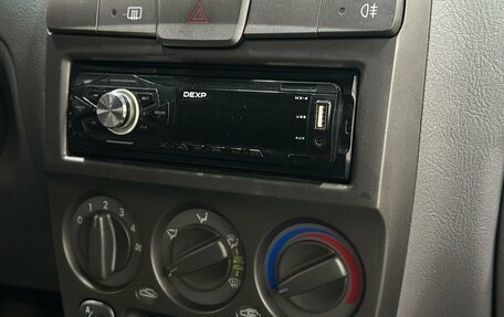 Hyundai Accent II, 2007 год, 519 900 рублей, 7 фотография