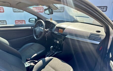 Opel Astra H, 2008 год, 550 000 рублей, 8 фотография