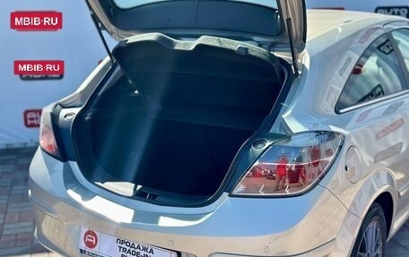 Opel Astra H, 2008 год, 550 000 рублей, 2 фотография