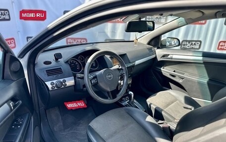 Opel Astra H, 2008 год, 550 000 рублей, 9 фотография