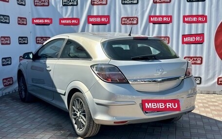 Opel Astra H, 2008 год, 550 000 рублей, 6 фотография
