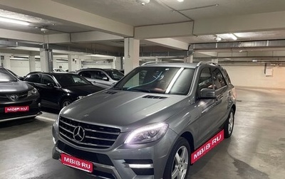 Mercedes-Benz M-Класс, 2013 год, 2 850 000 рублей, 1 фотография