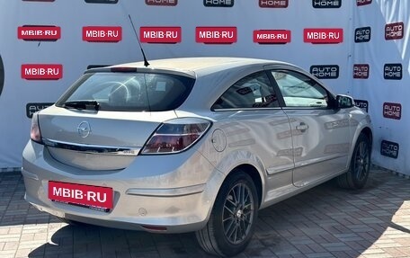Opel Astra H, 2008 год, 550 000 рублей, 7 фотография