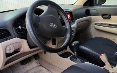 Hyundai Accent III, 2007 год, 675 000 рублей, 1 фотография