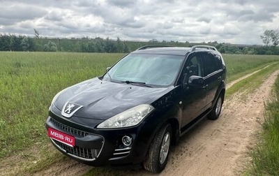 Peugeot 4007, 2008 год, 670 000 рублей, 1 фотография
