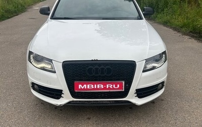 Audi A4, 2008 год, 1 200 000 рублей, 1 фотография