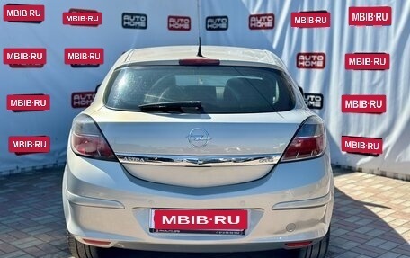 Opel Astra H, 2008 год, 550 000 рублей, 4 фотография