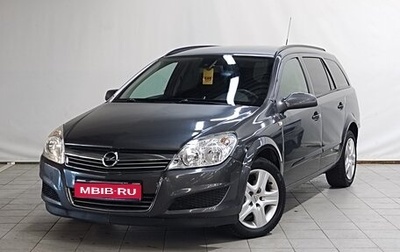 Opel Astra H, 2008 год, 440 000 рублей, 1 фотография