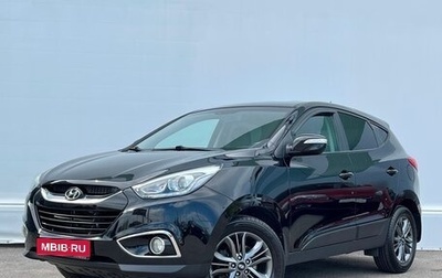 Hyundai ix35 I рестайлинг, 2014 год, 1 355 900 рублей, 1 фотография
