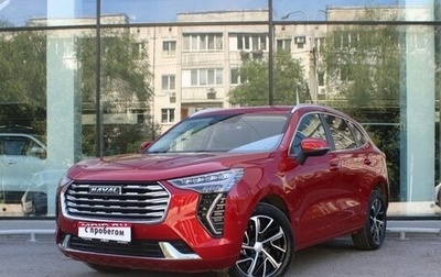 Haval Jolion, 2023 год, 1 960 000 рублей, 1 фотография