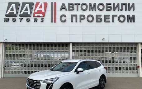 Haval Jolion, 2023 год, 1 897 000 рублей, 1 фотография