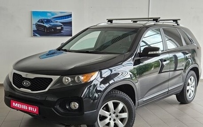 KIA Sorento II рестайлинг, 2010 год, 1 220 000 рублей, 1 фотография