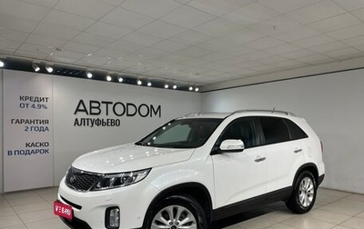 KIA Sorento II рестайлинг, 2020 год, 2 899 000 рублей, 1 фотография