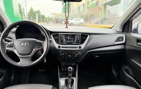 Hyundai Solaris II рестайлинг, 2017 год, 940 000 рублей, 8 фотография
