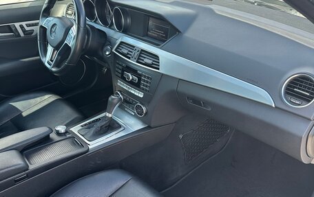 Mercedes-Benz C-Класс, 2012 год, 1 769 999 рублей, 9 фотография