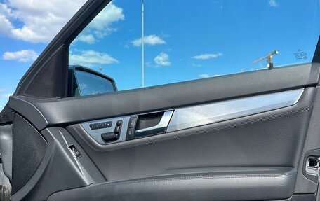 Mercedes-Benz C-Класс, 2012 год, 1 769 999 рублей, 10 фотография