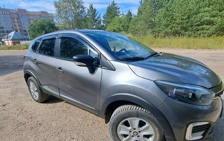 Renault Kaptur I рестайлинг, 2017 год, 1 200 000 рублей, 9 фотография
