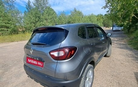Renault Kaptur I рестайлинг, 2017 год, 1 200 000 рублей, 7 фотография