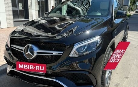 Mercedes-Benz GLE AMG, 2018 год, 8 700 000 рублей, 3 фотография