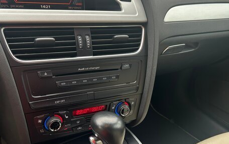 Audi A4, 2008 год, 1 200 000 рублей, 29 фотография