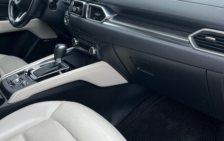 Mazda CX-5 II, 2017 год, 2 880 000 рублей, 11 фотография