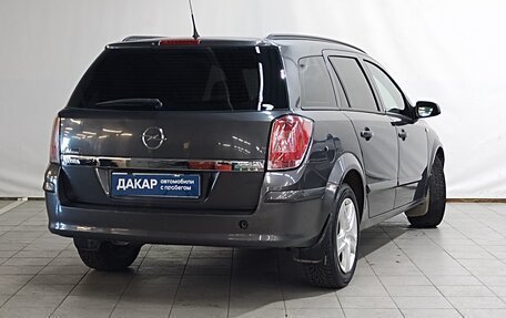 Opel Astra H, 2008 год, 440 000 рублей, 4 фотография