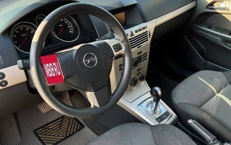 Opel Astra H, 2008 год, 570 000 рублей, 6 фотография