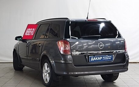 Opel Astra H, 2008 год, 440 000 рублей, 3 фотография