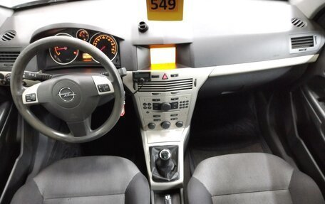 Opel Astra H, 2008 год, 440 000 рублей, 8 фотография