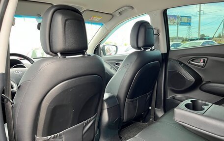 Hyundai ix35 I рестайлинг, 2014 год, 1 355 900 рублей, 12 фотография