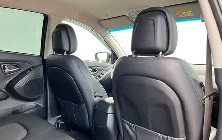 Hyundai ix35 I рестайлинг, 2014 год, 1 355 900 рублей, 10 фотография