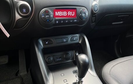 Hyundai ix35 I рестайлинг, 2014 год, 1 355 900 рублей, 18 фотография