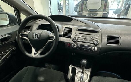 Honda Civic VIII, 2009 год, 1 019 900 рублей, 6 фотография