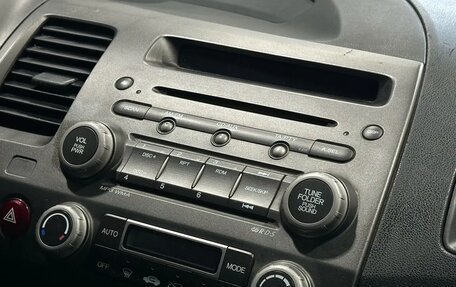 Honda Civic VIII, 2009 год, 1 019 900 рублей, 8 фотография