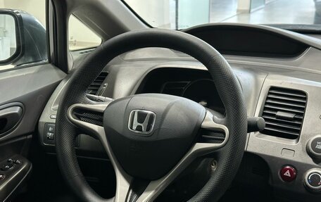 Honda Civic VIII, 2009 год, 1 019 900 рублей, 7 фотография