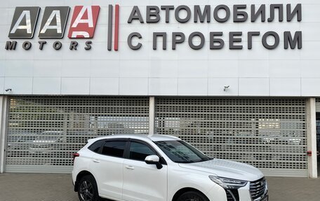 Haval Jolion, 2023 год, 1 897 000 рублей, 3 фотография