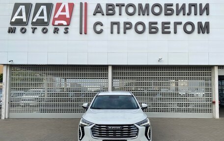 Haval Jolion, 2023 год, 1 897 000 рублей, 2 фотография