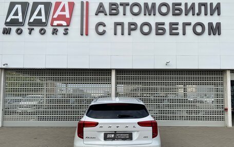 Haval Jolion, 2023 год, 1 897 000 рублей, 6 фотография