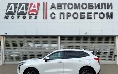 Haval Jolion, 2023 год, 1 897 000 рублей, 8 фотография